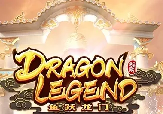 Dragon Legend